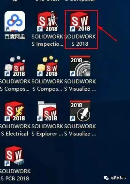 solidworks钣金卷圆